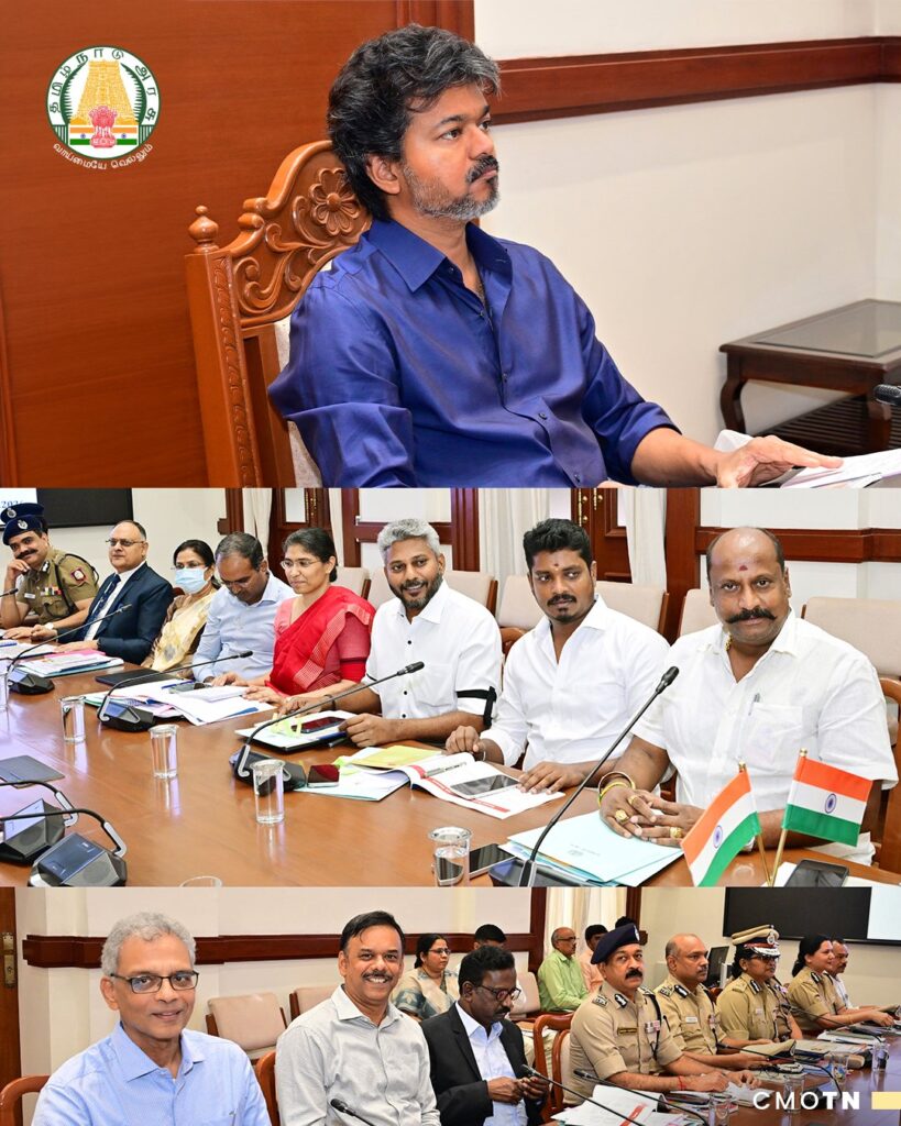 சென்னை தலைமைச் செயலகத்தில் உள், மதுவிலக்கு மற்றும் ஆயத்தீர்வைத் துறையின் திட்டங்கள் மற்றும் செயல்பாடுகள் தொடர்பான ஆய்வுக்கூட்டத்திற்கு தலைமை தாங்கும் தமிழ்நாடு முதலமைச்சர் தளபதி சி. ஜோசப் விஜய்.