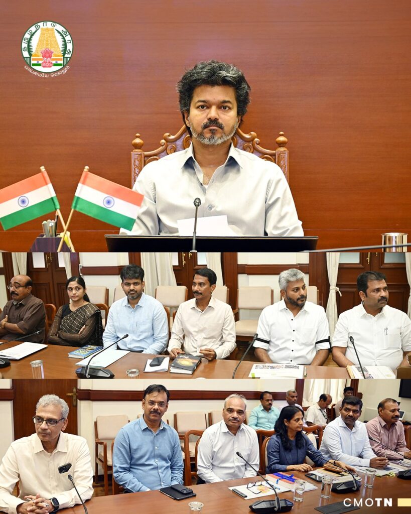சென்னை தலைமைச் செயலகத்தில் குறு, சிறு மற்றும் நடுத்தரத் தொழில் நிறுவனங்கள் (MSME) துறையின் திட்டங்கள் மற்றும் செயல்பாடுகள் தொடர்பான ஆய்வுக்கூட்டத்திற்கு தலைமை தாங்கும் தமிழ்நாடு முதலமைச்சர் தளபதி சி. ஜோசப் விஜய்.