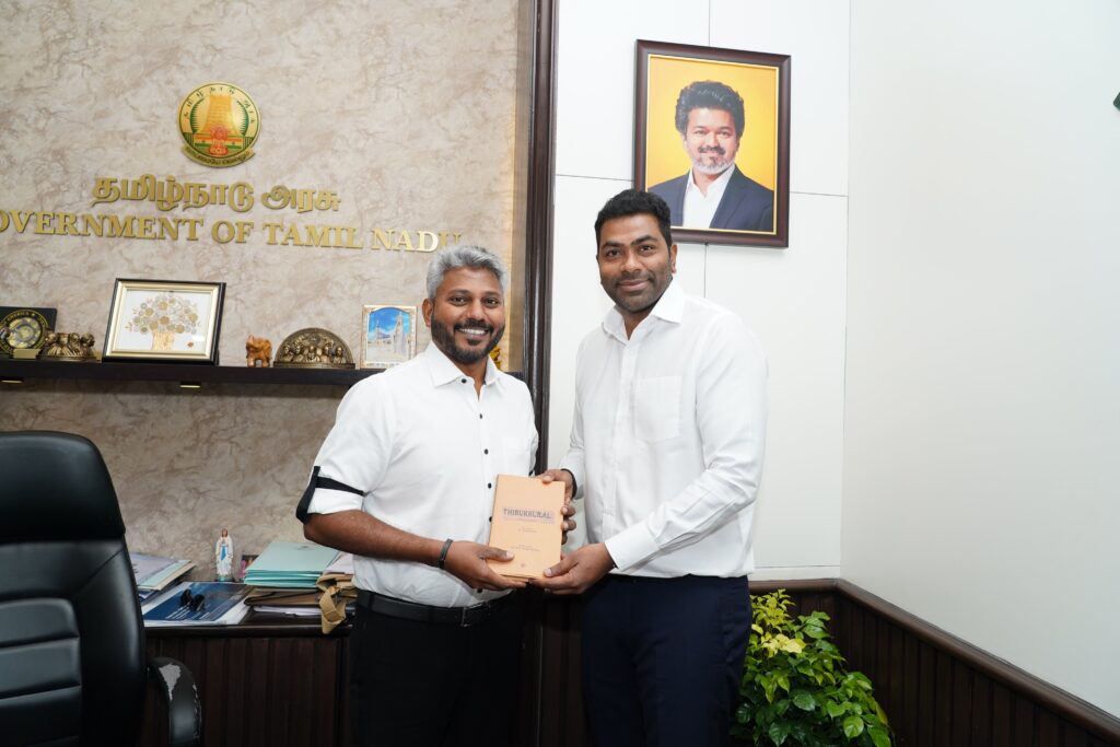 2026-27 திருத்திய நிதிநிலை அறிக்கையை தாக்கல் செய்வதற்கு முன் நிதியமைச்சர் நெ. மரிய வில்சனை சந்தித்து வாழ்த்து தெரிவித்த அமைச்சர் ஆதவ் அர்ஜுனா