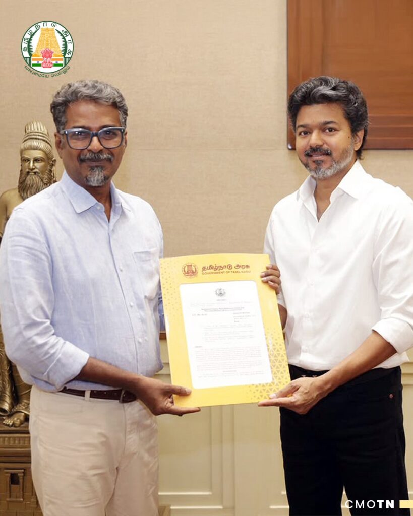 தமிழ்நாடு மாநில சிறுபான்மையினர் நல ஆணையத் தலைவராக நியமிக்கப்பட்ட ஞா. ஃபெலிக்ஸ் ஜெரால்டு முதலமைச்சர் ச. ஜோசப் விஜயை சந்தித்தார்