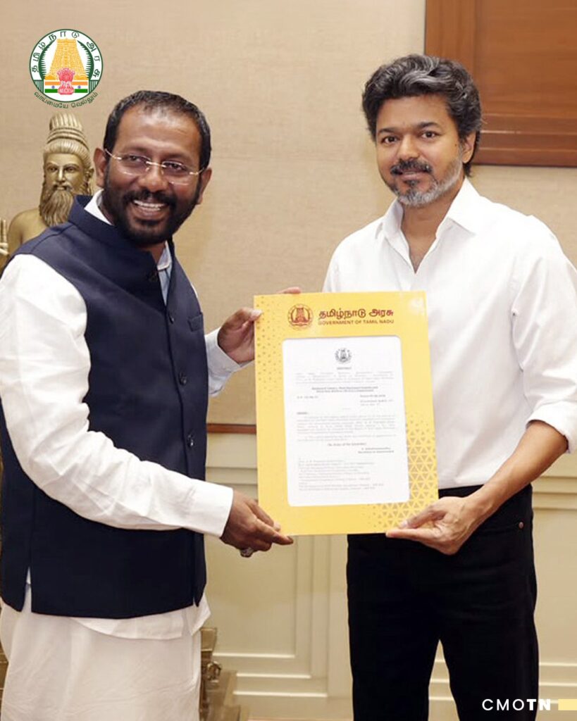தமிழ்நாடு சிறுபான்மையினர் பொருளாதார மேம்பாட்டுக் கழகத் தலைவராக நியமிக்கப்பட்ட ஏ.பி. தமீம் அன்சாரி சாகீப் முதலமைச்சர் ச. ஜோசப் விஜயை சந்தித்தார்