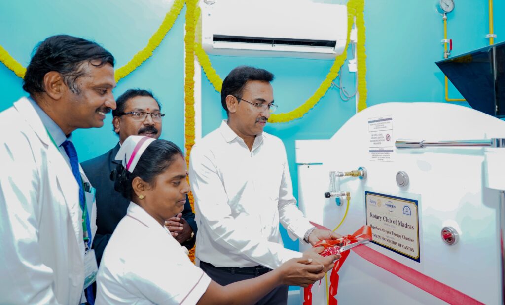 ரூ.2 கோடி மதிப்பிலான அதிஅழுத்த பிராணவாயு சிகிச்சை மையம் பொதுமக்கள் பயன்பாட்டிற்கு திறப்பு